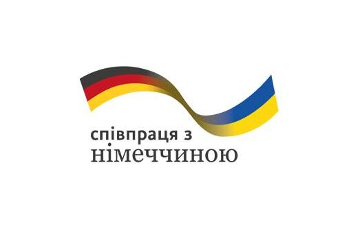 parner logo