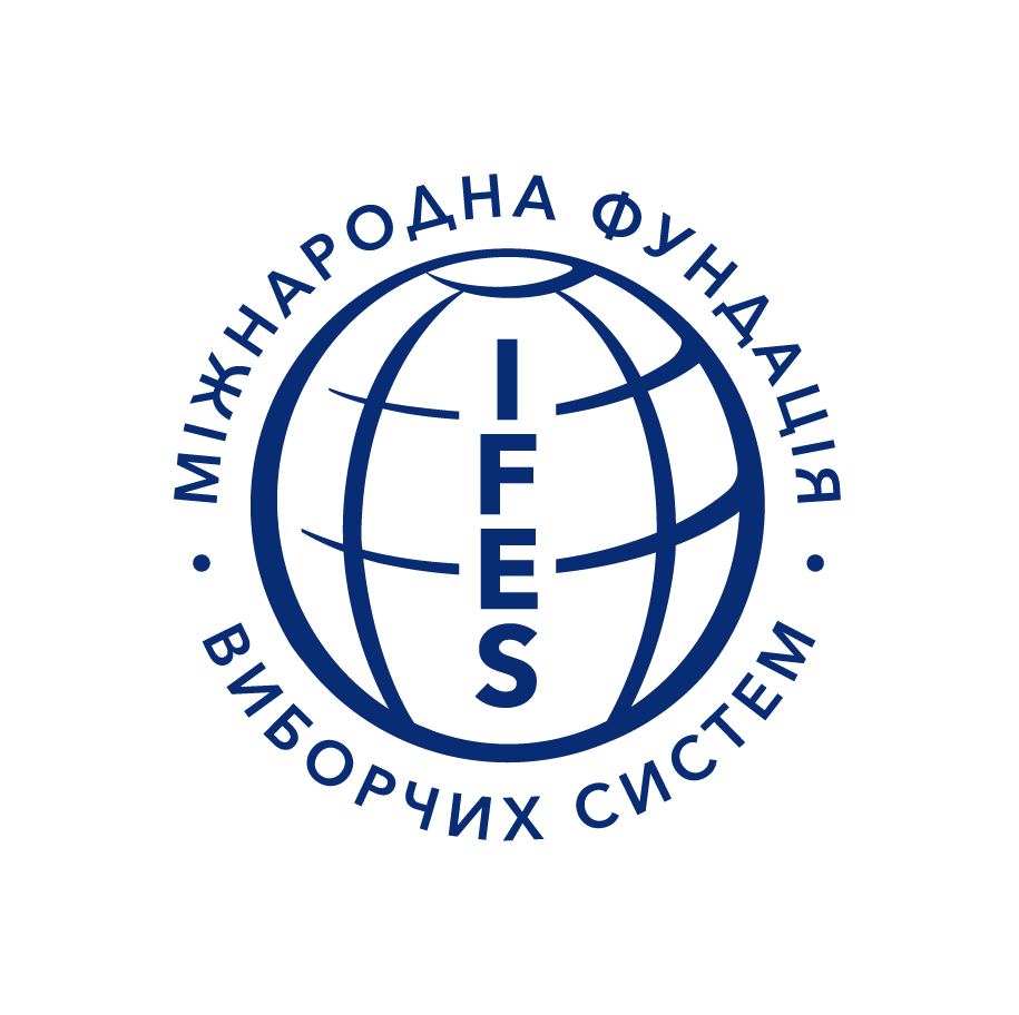 parner logo