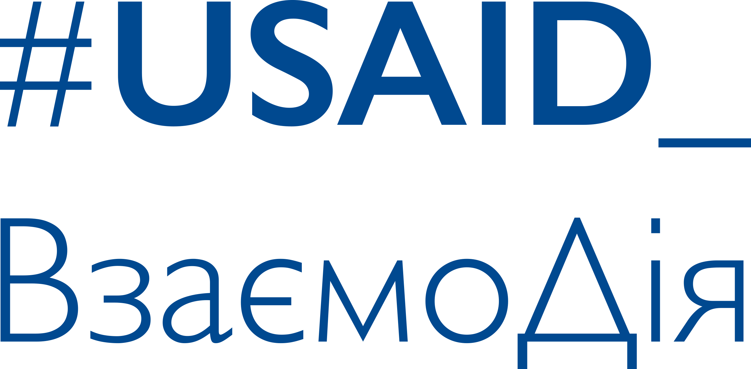 parner logo