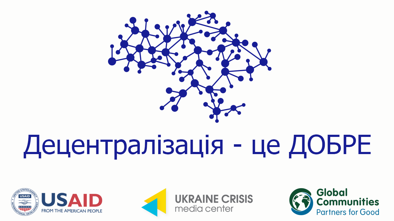 parner logo