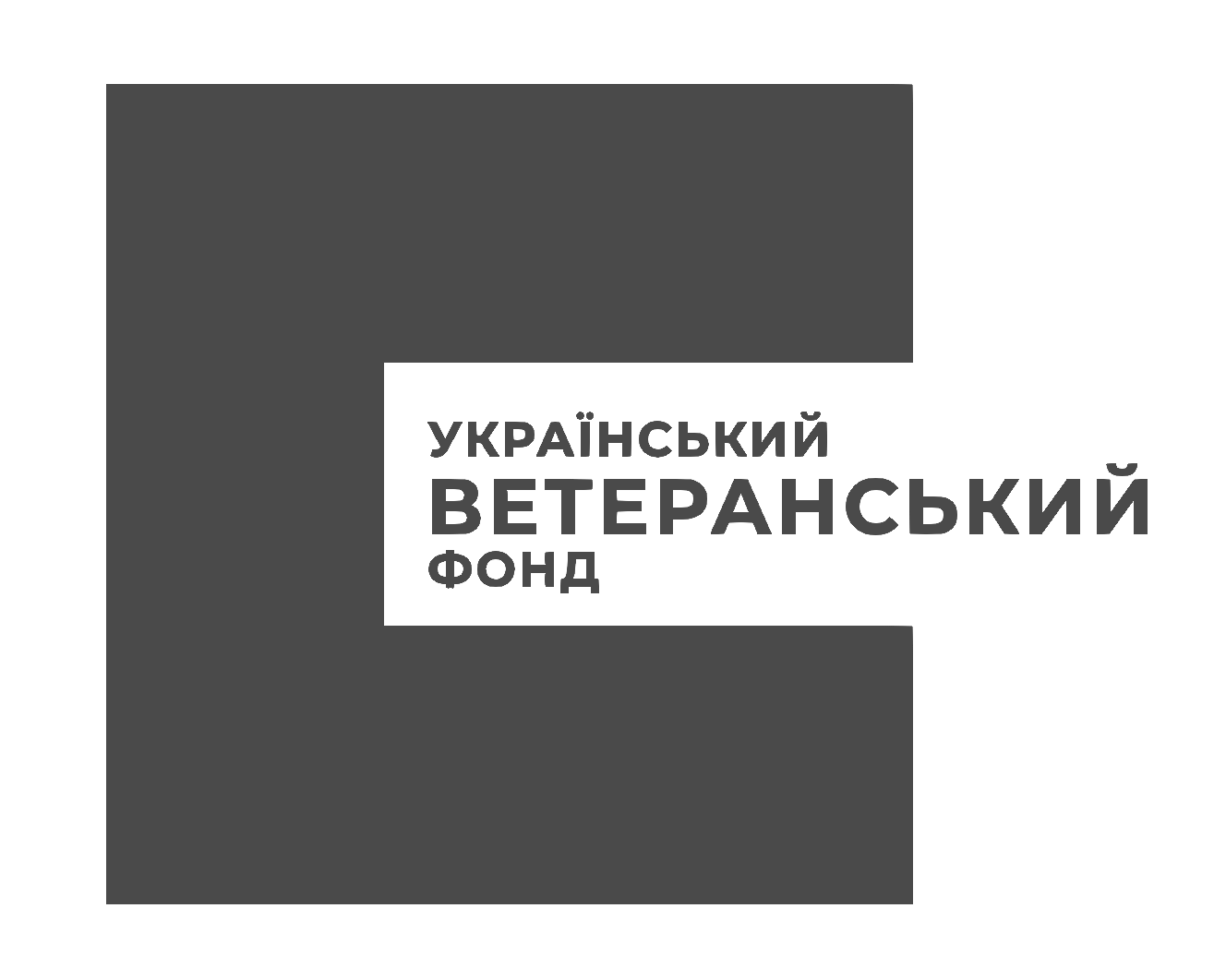 Український ветеранський фонд