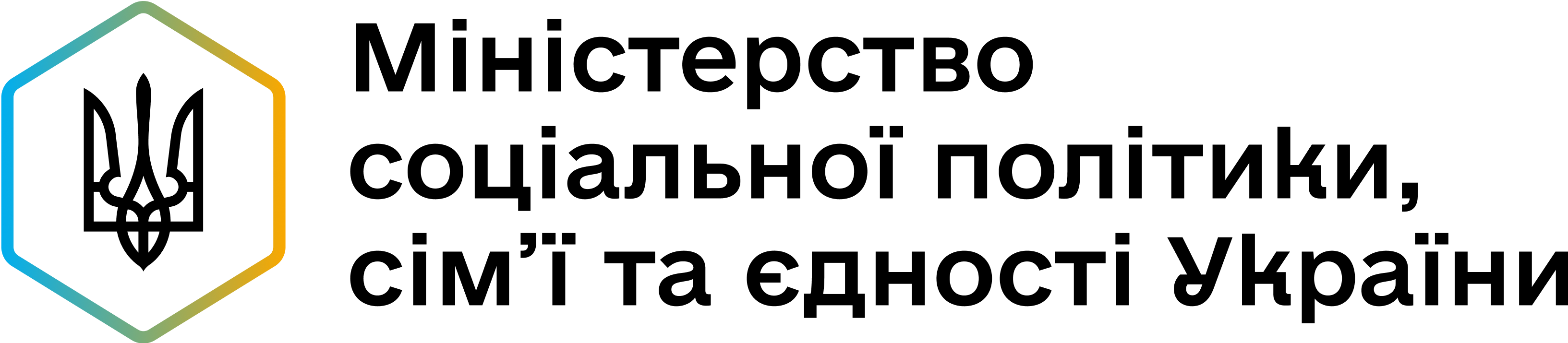 Логотип 1
