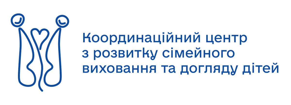 Координаційний центр