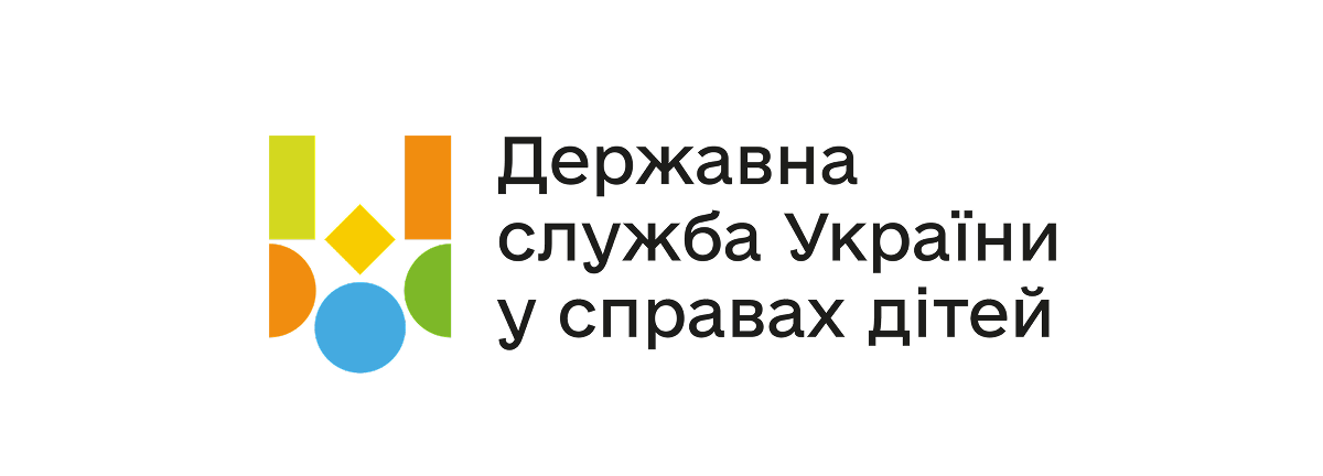 Державна служба