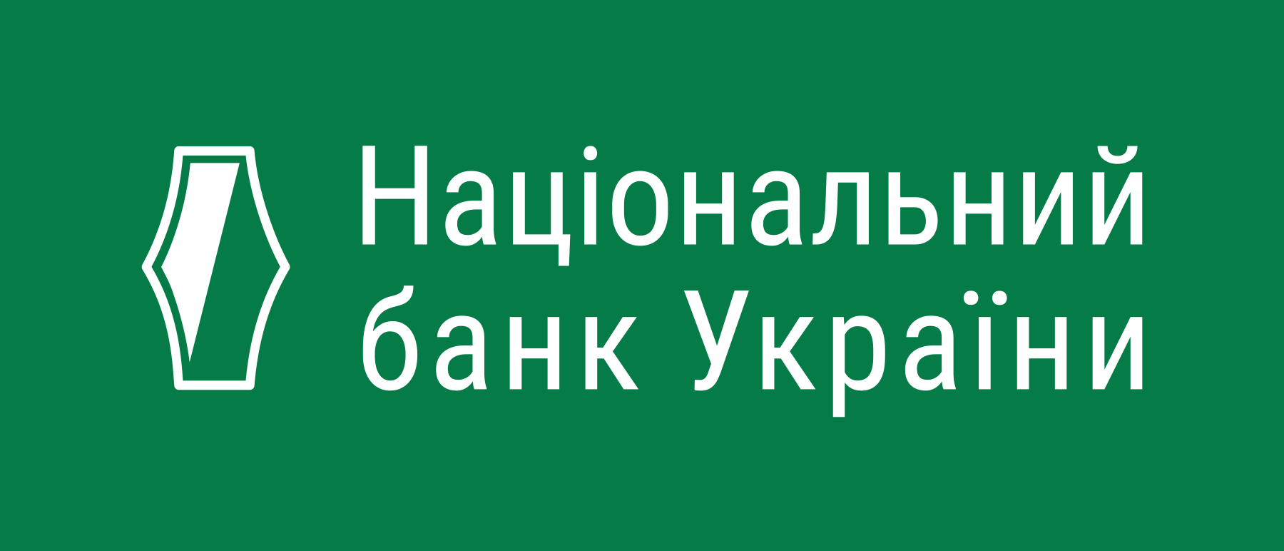 Партнер