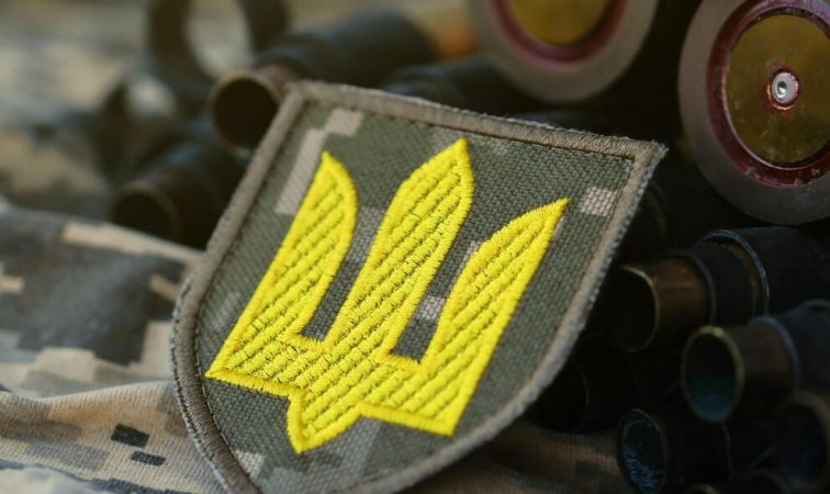 Оборонні закупівлі базовий курс