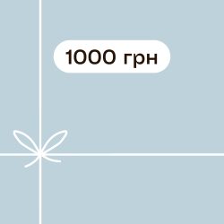 Сертифікат_номінал_1