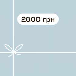 Сертифікат_номінал_2