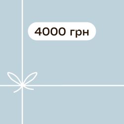 Сертифікат_номінал_4